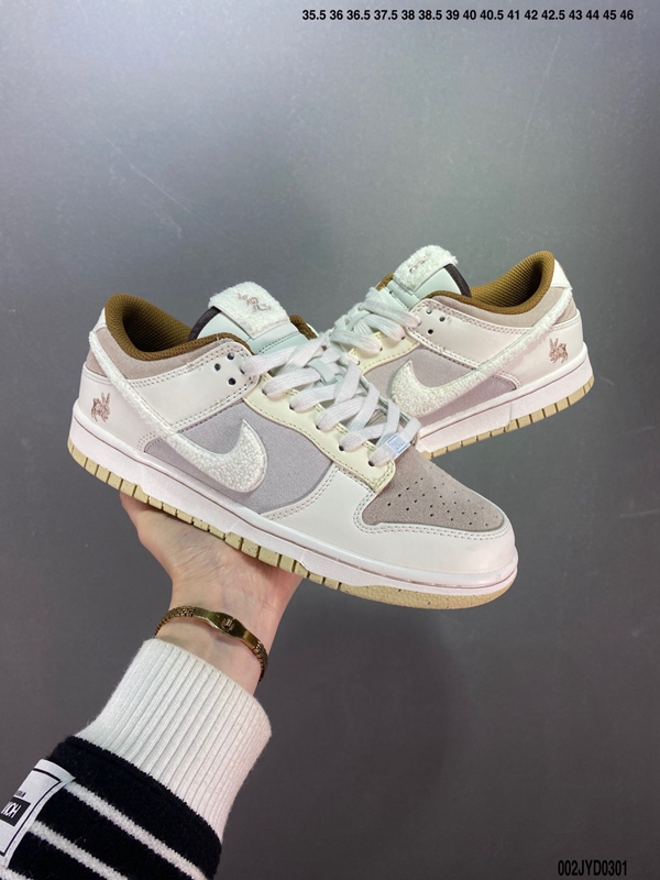 ブランド激安靴着用イメージ